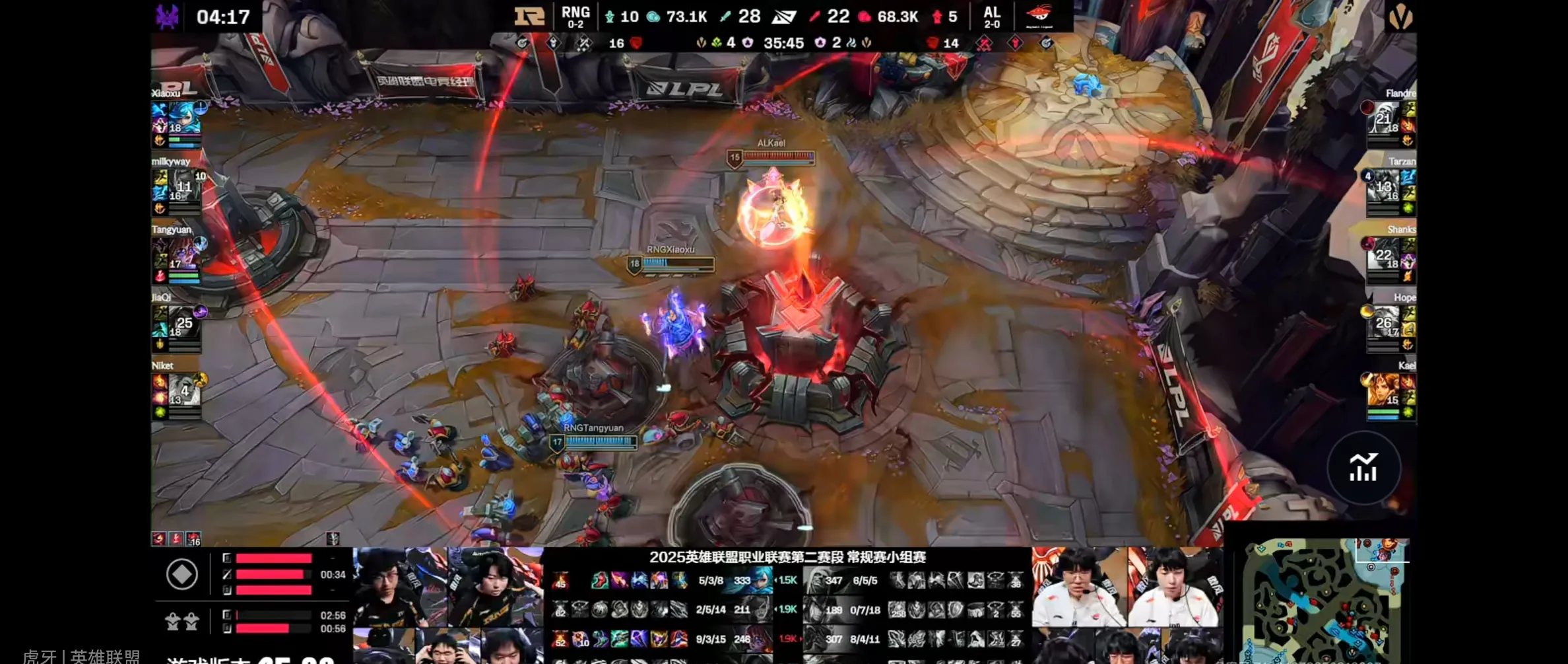 关于FLY鏖战KT,Hanssama完成史诗逆转鏖战多局小组赛,点燃全场激情的信息 关于FLY鏖战KT,Hanssama完成史诗逆转鏖战多局小组赛,点燃全场激情的信息