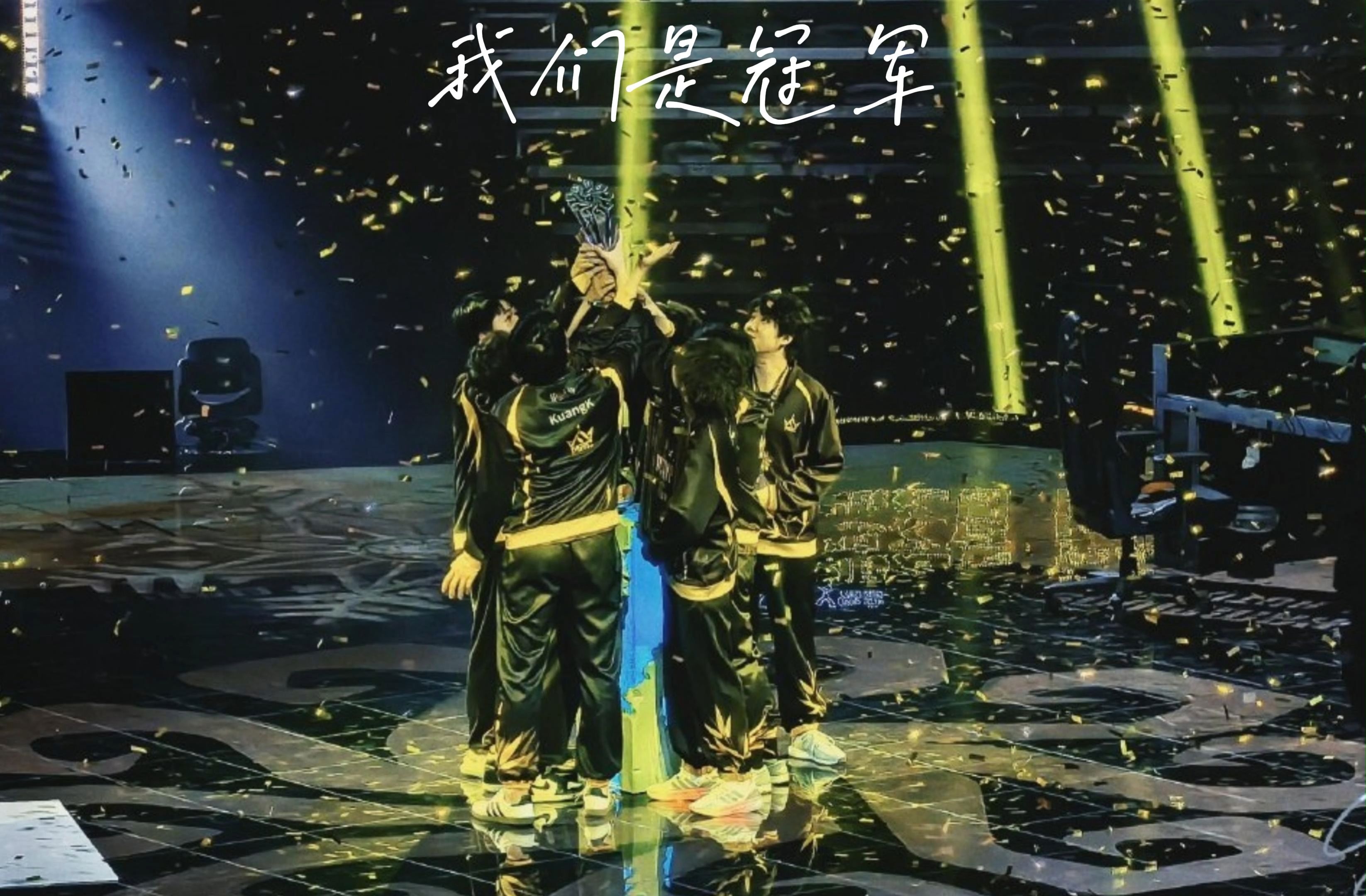 BRO碾压MAD,CoreJJ单局斩获MVP鏖战多局四强赛,留下经典瞬间 BRO碾压MAD,CoreJJ单局斩获MVP鏖战多局四强赛,留下经典瞬间