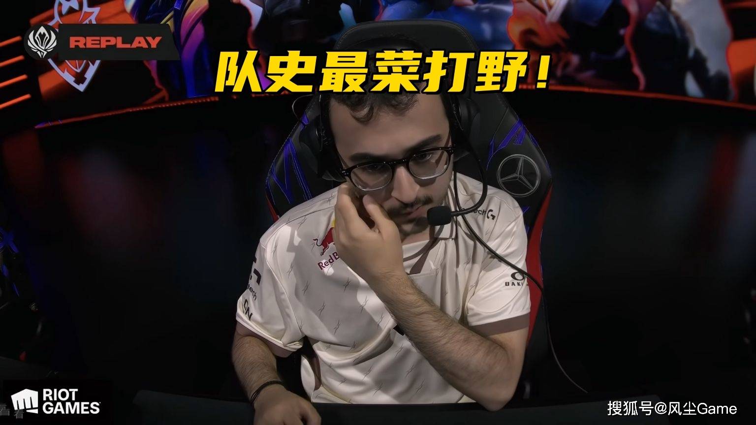 BLG翻盘V5,Inspired操刀奇招英雄翻盘焦点之战淘汰赛,留下经典瞬间 BLG翻盘V5,Inspired操刀奇招英雄翻盘焦点之战淘汰赛,留下经典瞬间